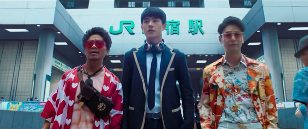 Tang Ren (Wang Baoqiang), Qin Feng (Liu Haoran) and Noda Hiroshi (Satoshi Tsumabuki) arrive in Tokyo to crack the case in Detective Chinatown 3.