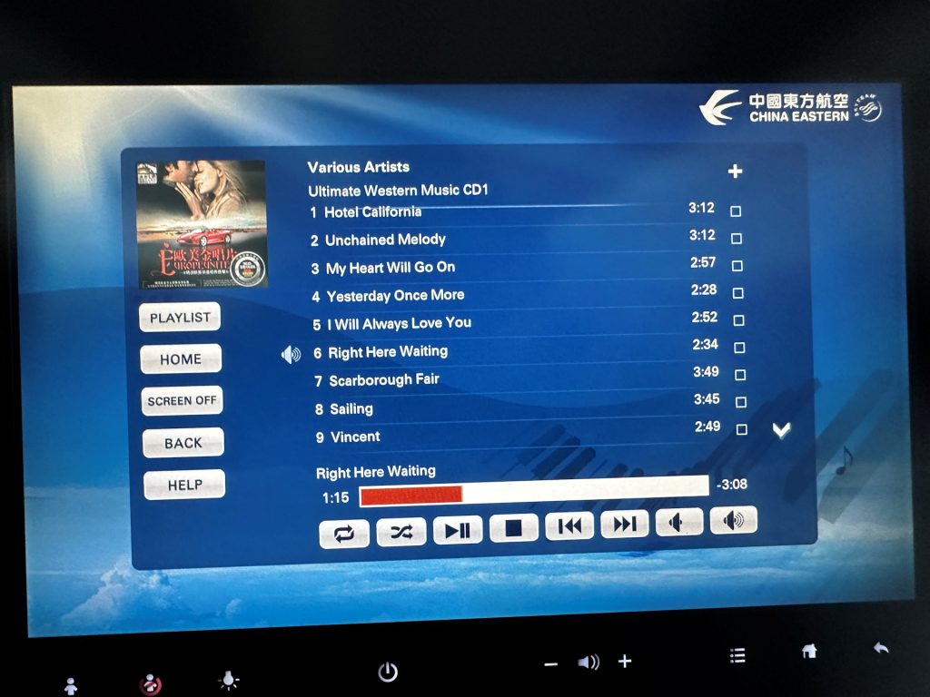 The audio section of the China Eastern in-flight entertainment, showing the controls and playlist options.