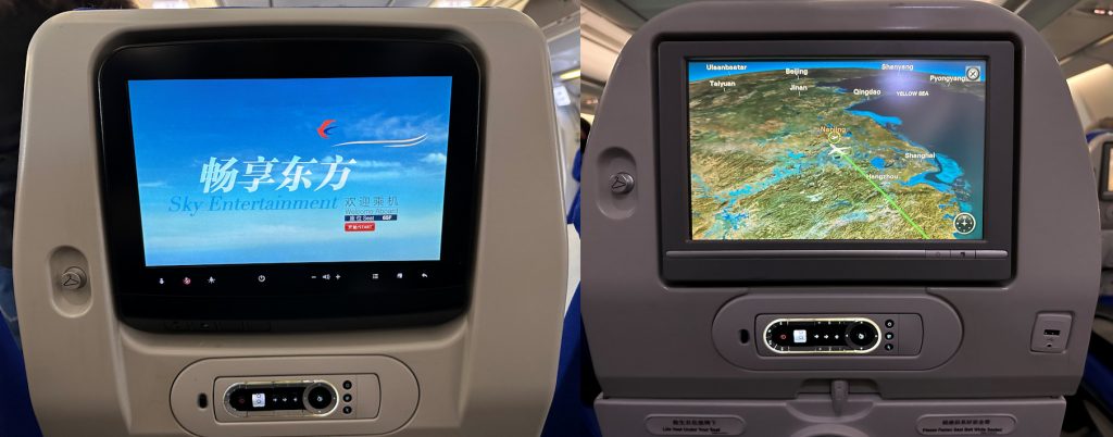 The two slightly different in-flight entertainment setups. The older aircraft might have the one on the right, which does not have a touchscreen; all functions are driven by the remote.
