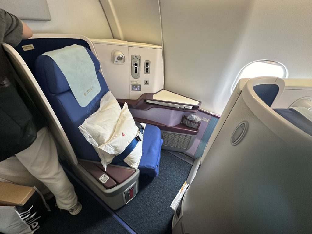 An unoccupied Business Class seat on the China Eastern A330.