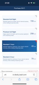The wi-fi pricing options. 150CNY for the full flight, 258CNY for 'premium' speed, 40CNY for 1 hour, 70CNY for 2 hours.